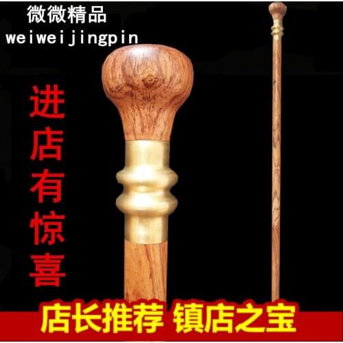 Round head wood mahogany cane cane old rosewood wood stick slip stick Walker stick of civilization civilization