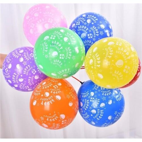 10pcs 12 Inches Happy Birthday Printed Latex Balloon Mix Colors Latex Balloons Birthday Party Decoration Inflatable Air Ballons