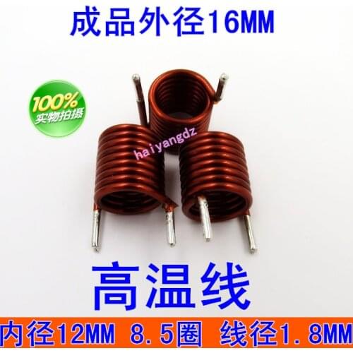 10pcs/8.5 Circle Hollow coil Coil inductors 1.8 Line Internal diameter 12mm copper coil Line 0.5UH
