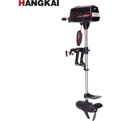 Free shipping New HANGKAI 3.0 Brushless Electric Boat Outboard Motor with M800 24V 800W Output Fishing Boat Engine