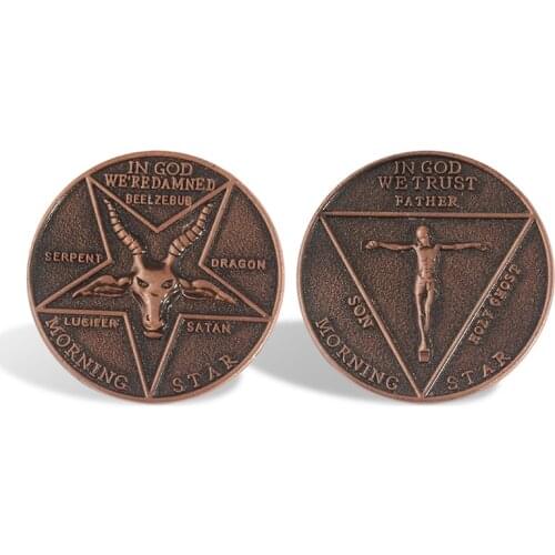 Lucifer Morning Star Satanic Coin Keychain Ancient Badge Specie Souvenir for Women Men Jewelry with Box