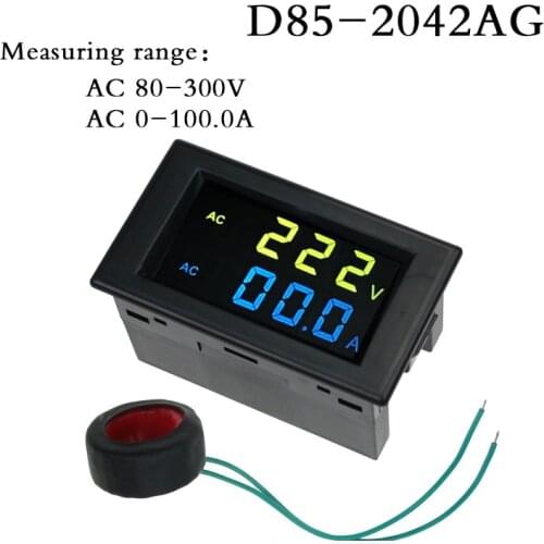 D85-2042AG high quality hd color screen dual display table LCD digital display voltmeter ammeter