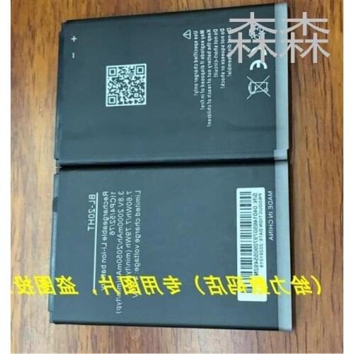 Mobile phone battery TECNO is suitable for BL-20HT