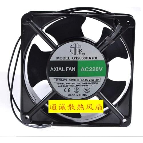 G12038HA2BL new 120 * 38 220V welding machine cooling fan