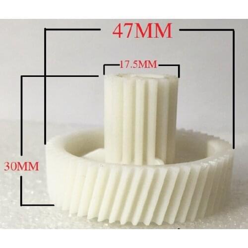 1 Pc Meat Grinder Small, Medium And Large Gear Parts Meat Grinder Plastic Gear Z45 Metal Shaft Accessories Suitable For RMG 1215