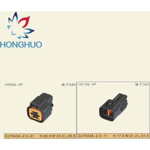 10Sets/lot Kum PB621-04020 PB625-04027 4 Pin/Way Female Male Connector Socket Automotive Oxygen Sensor Plug