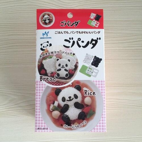 4pcs/set Triple Multifunction Sushi Rice Sandwich Biscuit Mold Bread Cookie Cutter with Seaweed Face Mould Bento Baking DIY Tool