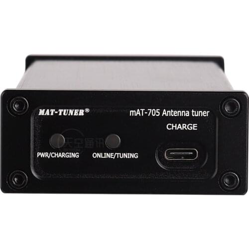 MAT-TUNER MAT-705Plus Shortwave Automatic Antenna Tuner Only For ICOM IC-705 Radio Dedicated Tuner