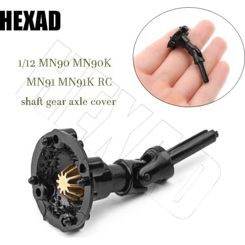 RC Car Metal Gear Bridge Axle Spare Parts For WPL B-14 B-24 B-16 C-24 1/16