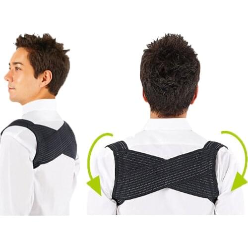 Men Invisible Posture Corrector Japan Back Support Shoulder Lumbar Brace Support Bandage Cross Straps Back Trainer Belt Unisex
