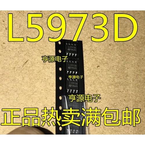 10PCS L5973D L5973 L5973D013TR SOP8