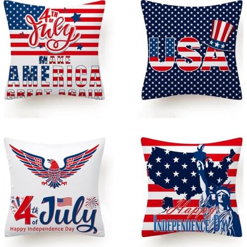 18' Happy Independence Day Throw Pillow Case Sofa Cushion Cover Home Decorative