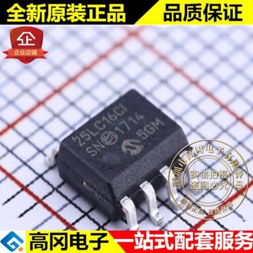 5pieces 25LC160C-I/SN SOIC-8 25LC16CI SPI
