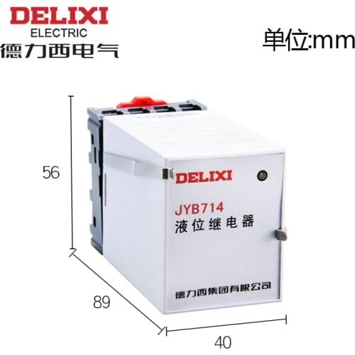 DELIXI Electronic Type Fluid Level Relay JYB-714 JYB-714A 380V 220V Automatic Water Fluid Level controller