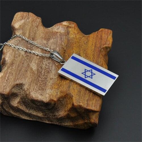 American Israel Necklace National flag Necklaces Mens Pendant Stainless Steel gold Chain Necklace Flag male jewelry on the neck