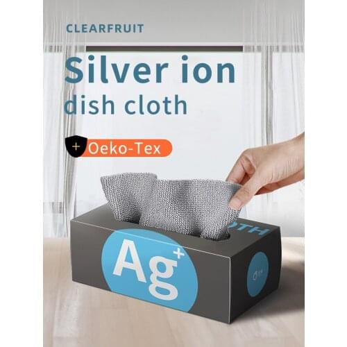 Clearfruit Double-layer Absorbent Microfiber Kitchen Dish Cloth Non-stick Oil Household Cleaning Wiping Dishcloth Thickening Rag