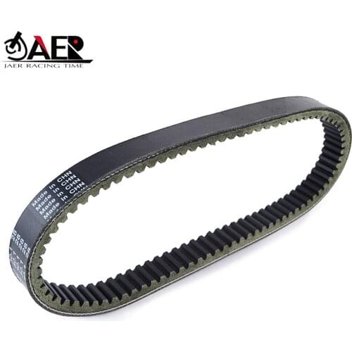 Drive Belt for Bennche Bighorn Cowboy 400 Massimo MSU400 QLINK Rodeo Vector400 Hisun Motors Corp USA Forge 400 HS400 Clutch Belt