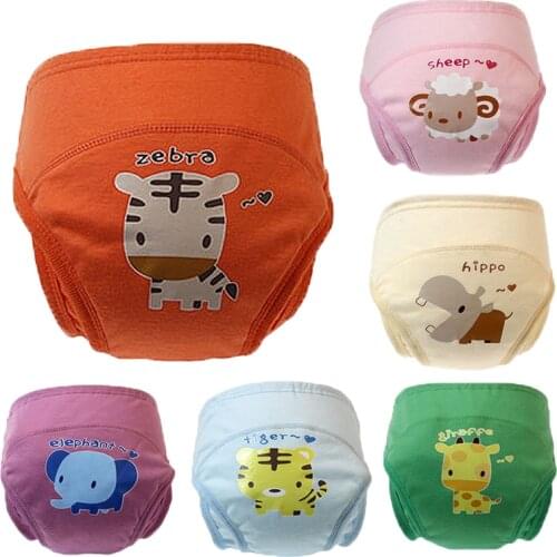 YUANTENG Underwear For Babies