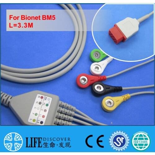 One piece ECG cable with 5 snap lead wires for Bionet BM5 patient monitor
