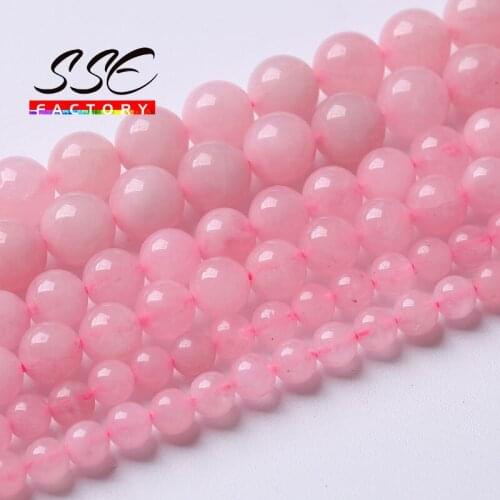 Natura Rose Quartzs Stone Round Beads Pink Crystal Loose Spacer Beads For Jewelry Making DIY Bracelet 4 6 8 10 12mm Wholesale