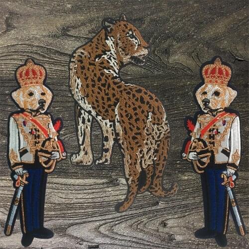 Fashion patch children embroidery jaguar dog cloth patch clothes decoration DIY patch hand-sewnembroidery iron on patch