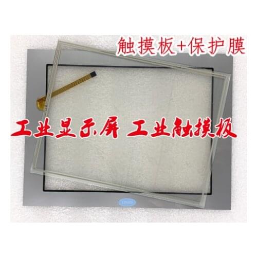 New AGP3750-T1-D24 AGP3750-T1-AF Touchpad Touch Glass Touch Screen Protective Film