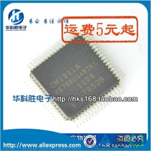 CM1801A KE750U1A87K1 new LCD chip