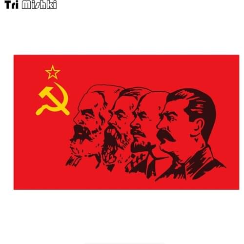 Tri Mishki WCS781 12*20cm Communism Flag Marx Engels Lenin Stalin CCCP car sticker colorful Decals Motorcycle Stickers