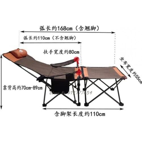 Outdoor Leisure Folding Chair Reclining Chair Nap Bed Portable Outdoor Camping Back Fishing Chair Sitting And Lying Dual Purpose