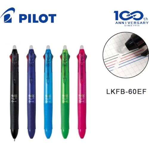 Japan Pilot Multi-function Erasable Pen LKFB-60EF 3-color Press The Pen 0.5mm Writing Supplies Office & School Supplies