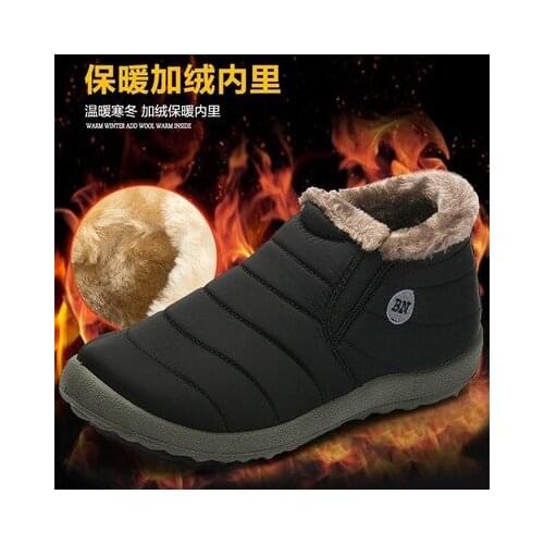 2021 Winter Boots Women Waterproof Snow Women Shoes Flat Casual Winter Shoes warm Ankle Boots for Women boots Couple Shoes botas