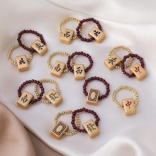 U-Magical Statement New Year Chinese Character Mahjong Ring for Women Unusual Fortune Round Beaded Index Finger Ring Jewelry