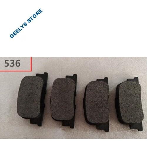 1014023535 Rear disc brake pad for Geely SC6