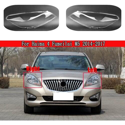 Car Front Headlight Lens Cover Auto Headlamps Lampcover Transparent Lampshades Lamp Shell For Haima 4 Fumeilai M5 2014~2017