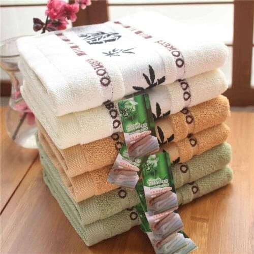 Beroyal Bamboo Body Towels