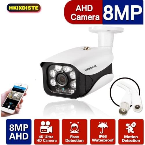 HKIXDIST 4MP AHD Camera Security Video Surveillance Indoor Outdoor Camera Waterproof HD CCTV Camera 4 megapixel 40M Night Vision