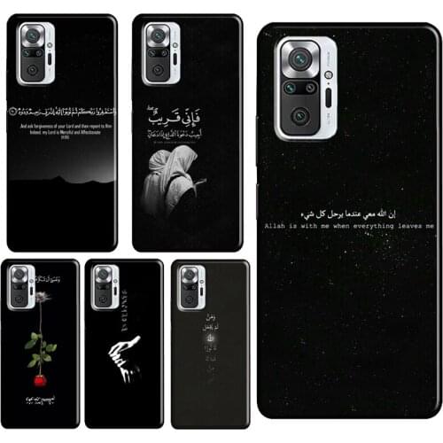 Muslim Surah Ikhlas Islamic Quotes For Xiaomi Redmi Note 10 8 9 Pro Note 8T 9S Phone Case For Redmi 9T 9A 9C 8A 7A K40 Cover
