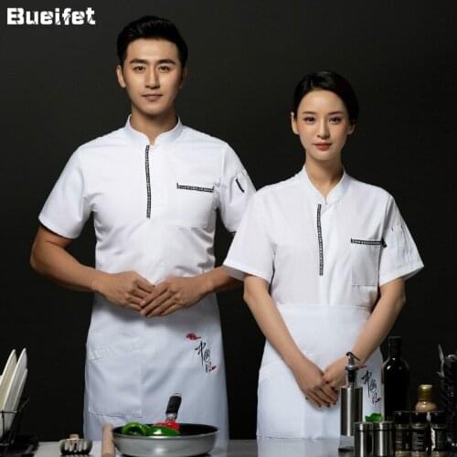 Food Service Cook Jacket Summer Short Sleeve Restaurant Hotel Bakery Catering Chef Uniform Breathable Cooking Custom Logo