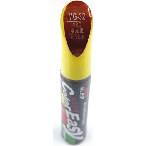 Car scratch repair pen, auto paint brush pen for MG3 MG5 MG6 MG7 GT ZS GS HS ,car paint care