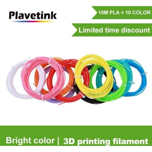 10 Meter PLA 1.75mm Filament Printing Materials Plastic For 3D Printer Extruder Pen Accessories Black White Red Colorful Rainbow