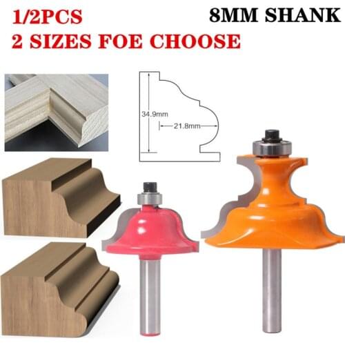 2pcs 8mm Shank Wainscoting Roman Ogee & Pedestal Router Bit C3 Carbide Tipped Wood Cutting Tool woodworking router bits