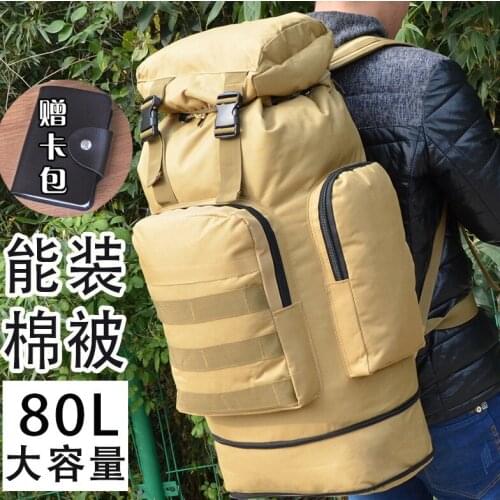 80L super large capacity mountaineering climb bag backpack travel bag for men and women waterproof