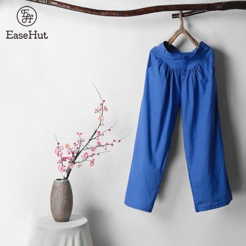 EaseHut Women's Wide Trousers