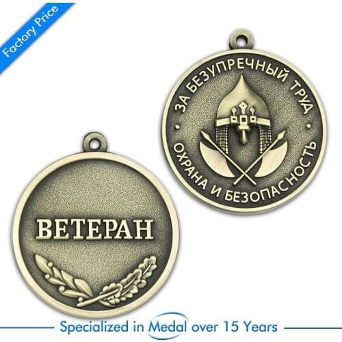 Russian medal cheap custom made antique bronze medal high quality metal 3D medals custom