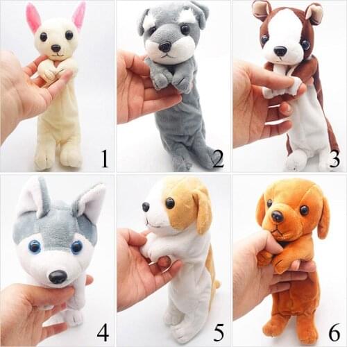 Office Box Dog Pencilcase Creative Bts For Student Lovely Pen Storage For Office Kids Pencil Bag