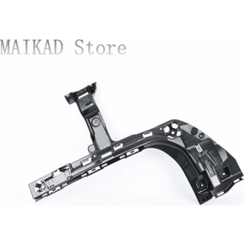 Rear bumper center mount left side for BMW X1 F48 F49 18i 20i 28i 16d 18d 20d 18Li 20Li 20LiX 25LiX 20iX 25iX 28iX 51127381119