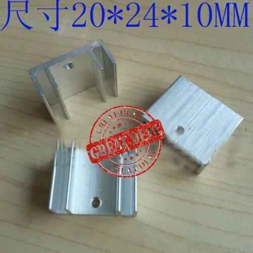 Free Shipping Wholesale 100PCS high quality aluminum heatsink Diode 20*24*10MM Transistor heatsink silver ic chipset heatsink