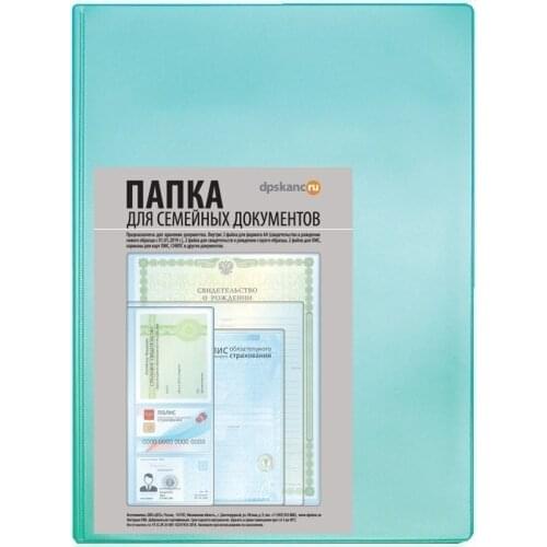 Канцелярские товары ДПС China At AliExpress