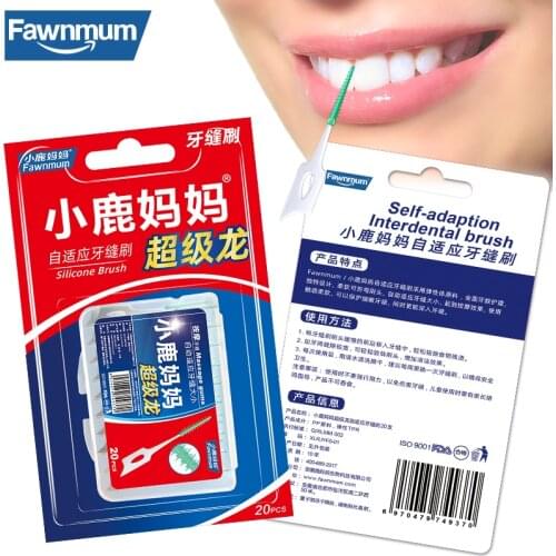 Fawnmum Dental Supplies Silicone Interdental Brush Dental Floss Picks for Teeth Cleaning Oral Hygiene Dentistry Tool Toothpicks