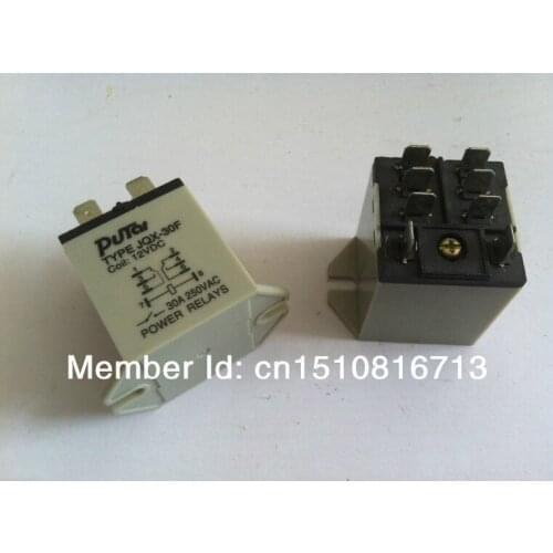 JQX-30F 2Z DC 12V Coil 30A 250V AC Power Relay 8 Pin DPDT
